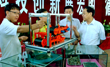 �Ї��U��F��(y��ng)�Åf(xi��)�����u���L���(zh��n)���^��ģ����ʾ