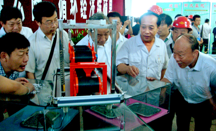 ��䓵V���_�l(f��)��˾��(j��ng)���K�d���c���������P(gu��n)ע������řC��ʾ