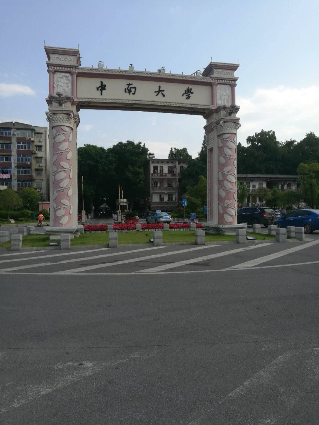 中南大學(xué)試驗機驗收完工